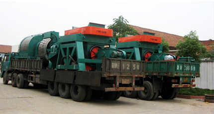 行業(yè)動態(tài)